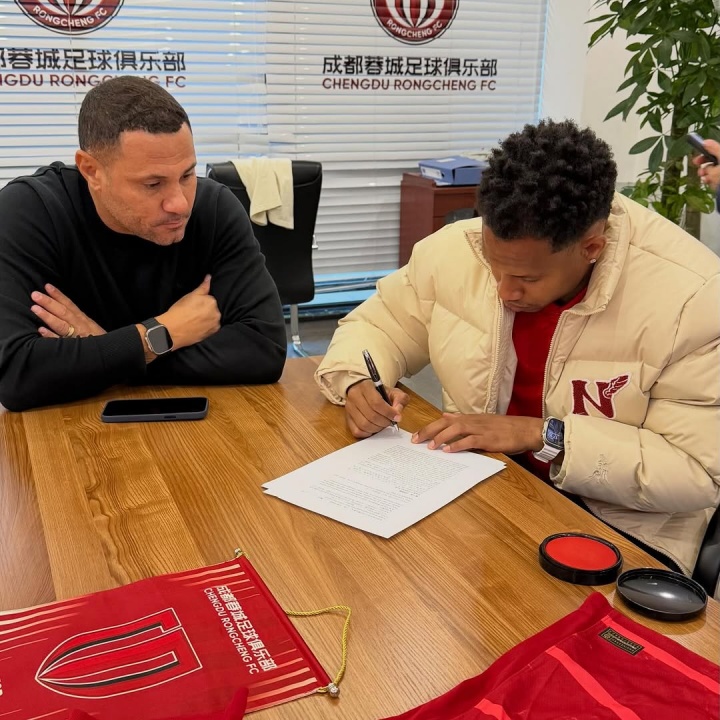 茹萨签约现场照